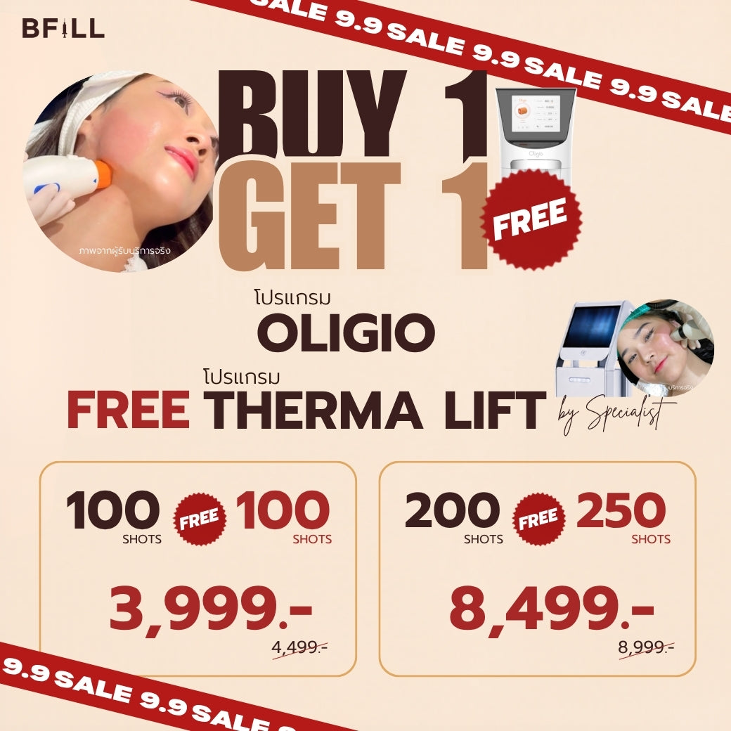 Program Oligio by Doctor Free Therma Lift by Specialist, available only at the Asok branch