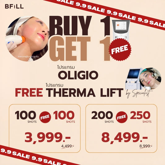 Program Oligio by Doctor Free Therma Lift by Specialist, available only at the Asok branch