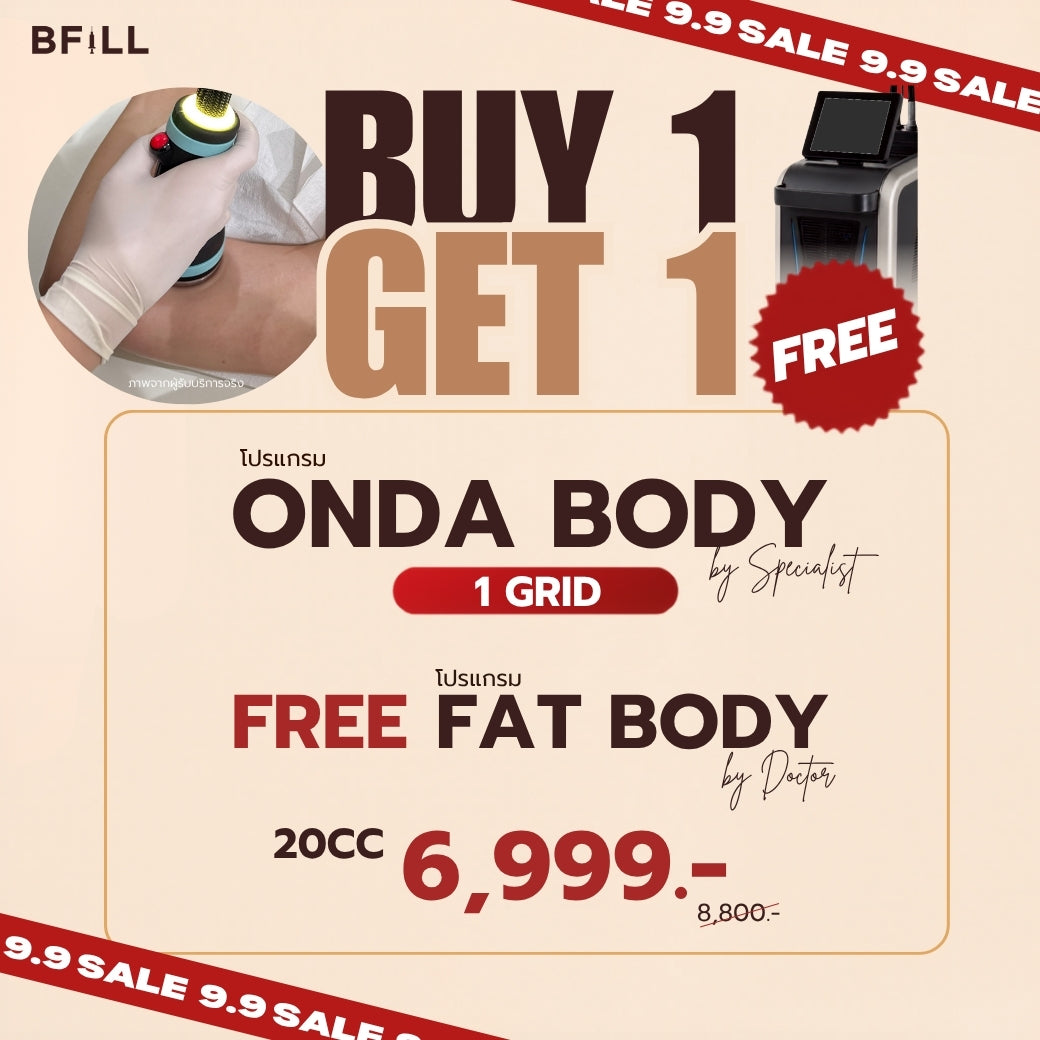 Onda Proプログラム（Lineでお問い合わせいただくと特別価格！）部分痩せ用脂肪分解マシンはアソーク院に設置、69年8月31日までの期間限定