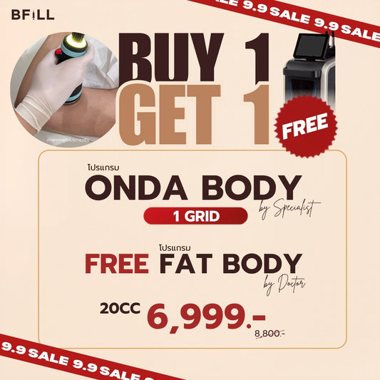 Onda Pro Program (Message us on Line for a special price!), targeted fat reduction. The machine is located at the Asok branch. Available only until 31 Aug 69.