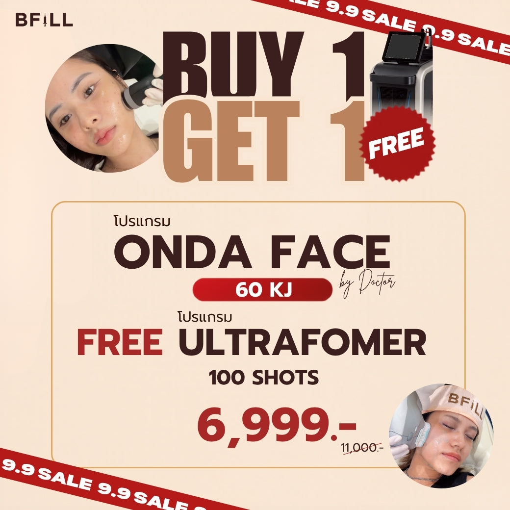 Onda Proプログラム（Lineでお問い合わせいただくと特別価格！）部分痩せ用脂肪分解マシンはアソーク院に設置、69年8月31日までの期間限定