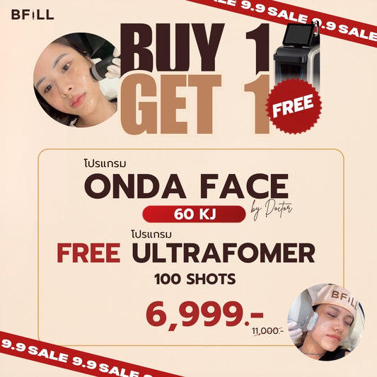 Onda Proプログラム（Lineでお問い合わせいただくと特別価格！）部分痩せ用脂肪分解マシンはアソーク院に設置、69年8月31日までの期間限定