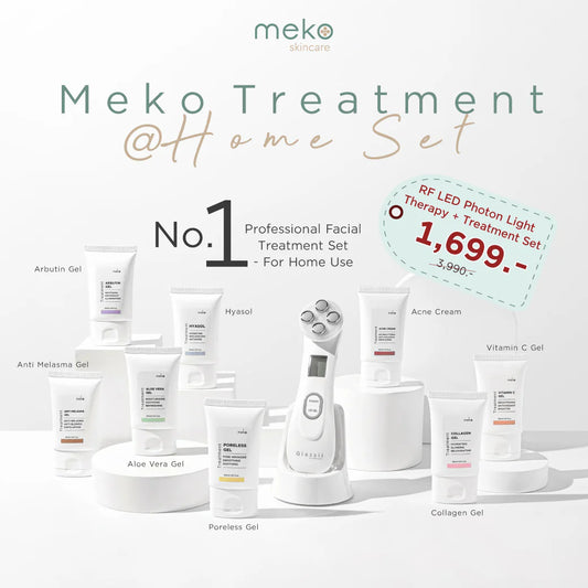 Glassii by meko clinic เครื่องนวดหน้า (Light Therapy) แพคเกจดูแลผิวหน้าพร้อมทรีทเมนต์ผิวหน้า 8 สูตร
