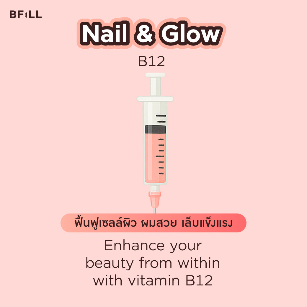 Program IV Shot Vitamin C.B, B12 Drip BFill Clinic Program IV Shot Vitamin C.B, B12 Drip BFill Clinic