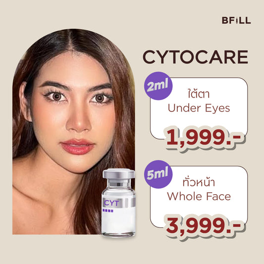 Cytocare revitalizes the skin, reduces dark circles under the eyes, brightens the complexion, and fills in fine lines.