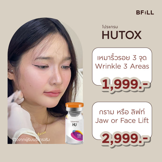 Program Botox Hutox