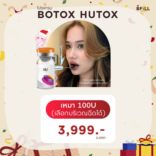 Program Botox Hutox