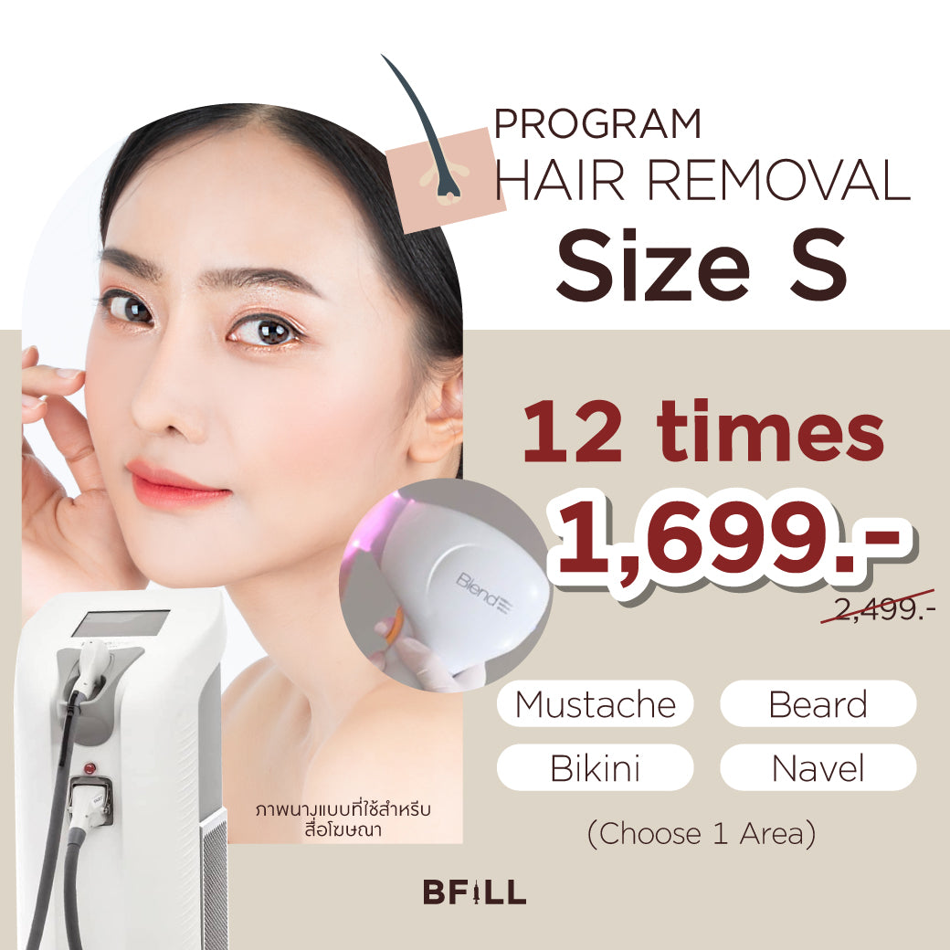 脱毛ダイオードサイズS エクスプレスキュー シニアスペシャリストによる（x2パッケージ期間）