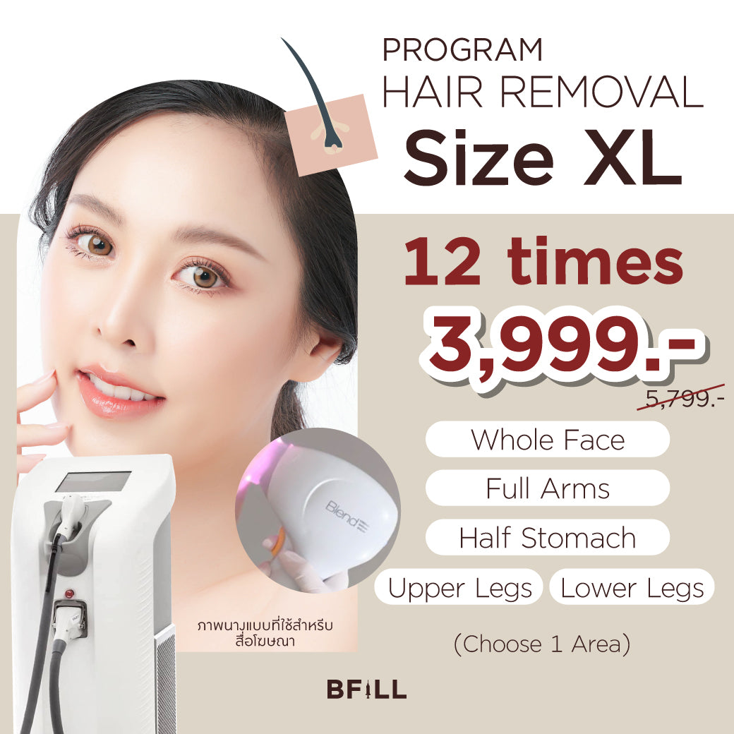 脱毛二极管 XL 号快速队列，由高级专家操作（x2 套装时长）