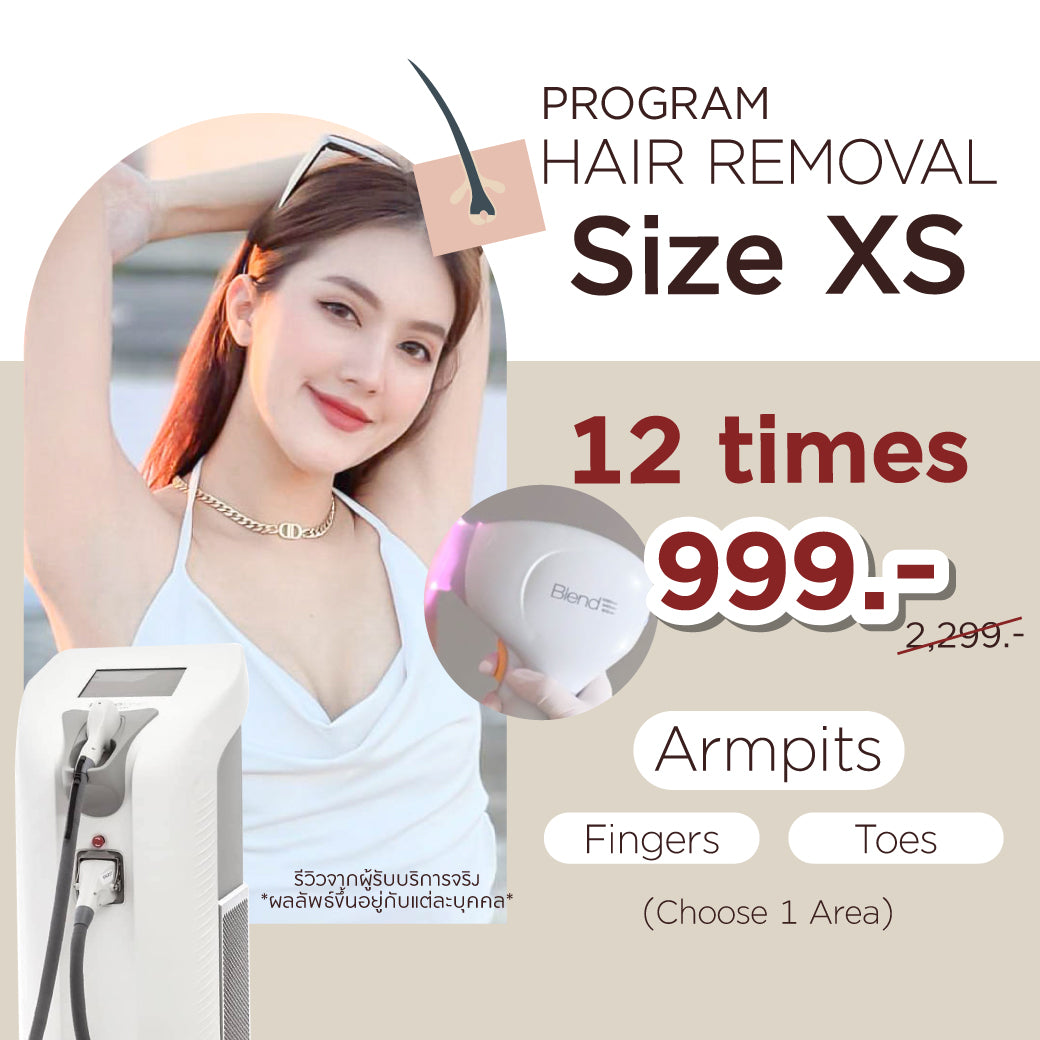 脱毛二极管 XS 号 快速队列 由高级专家操作（x2 套装时长）