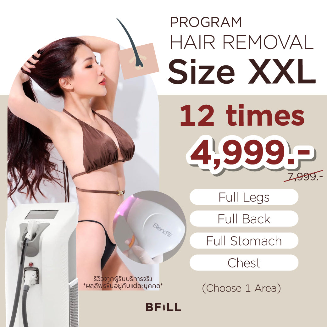 脱毛二极管XXL尺寸快速队列由高级专家操作（x2套餐时长）