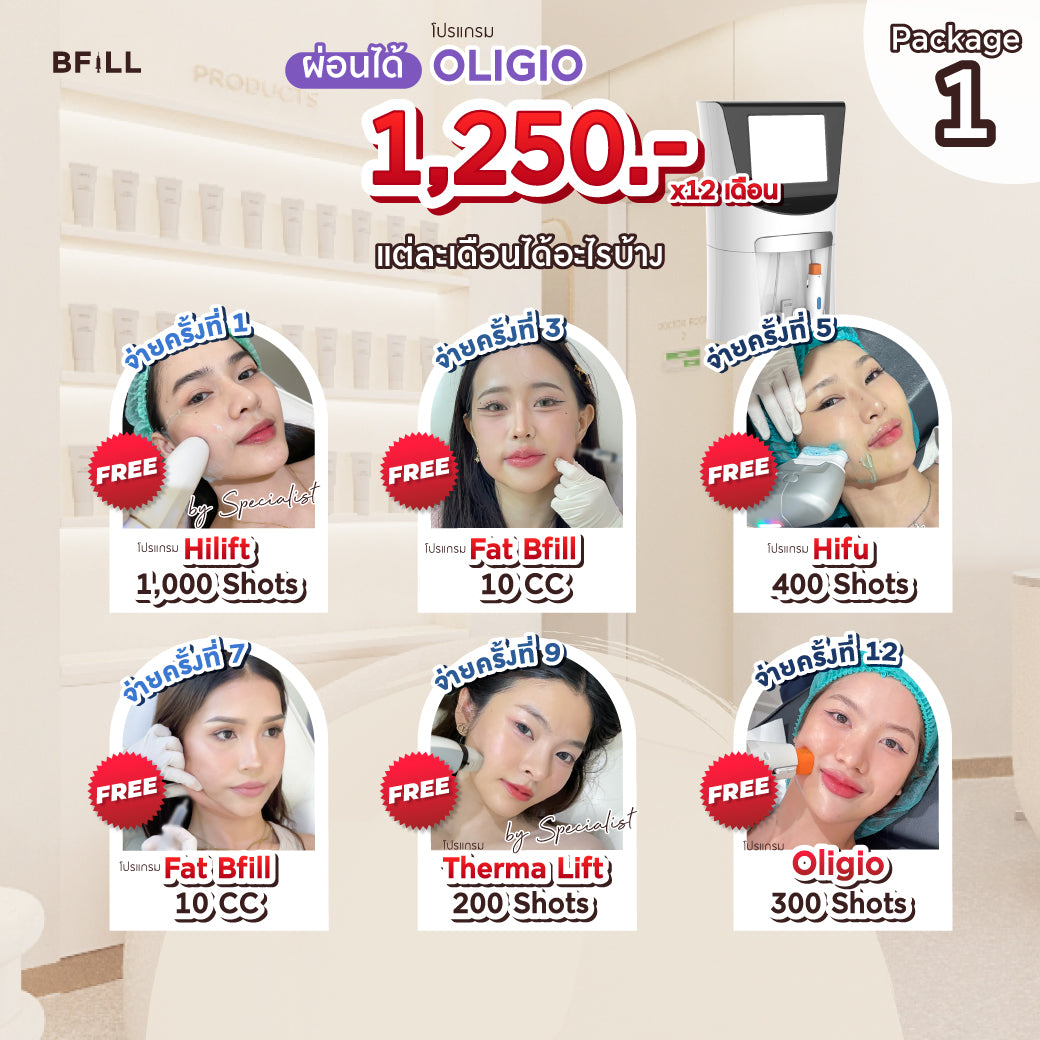 Oligio Free Thermage Korea by Doctor 最新のリフティングイノベーション 本物の機器 アソーク支店限定 Only Asok