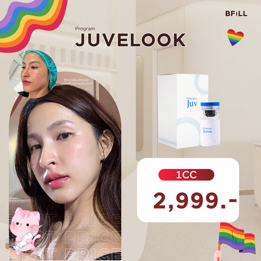 Juvelook Juvelook Skin Booster No.1 Skin Treatment in Korea for 2 Consecutive Years, Only at Asoke and Siam Branches, Excluding Anesthetic (Anesthetic Additional 200 Baht)