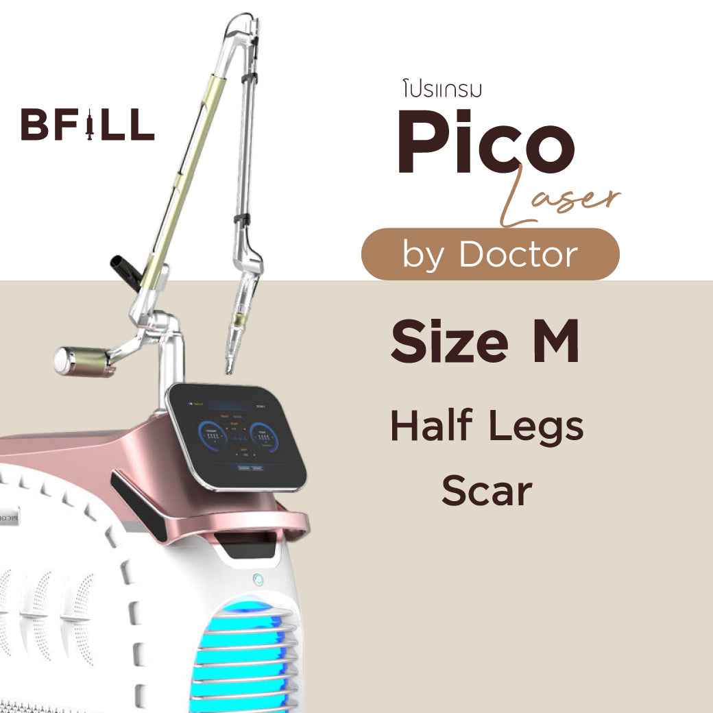 仅限医生使用的Pico激光M号，Asok品牌