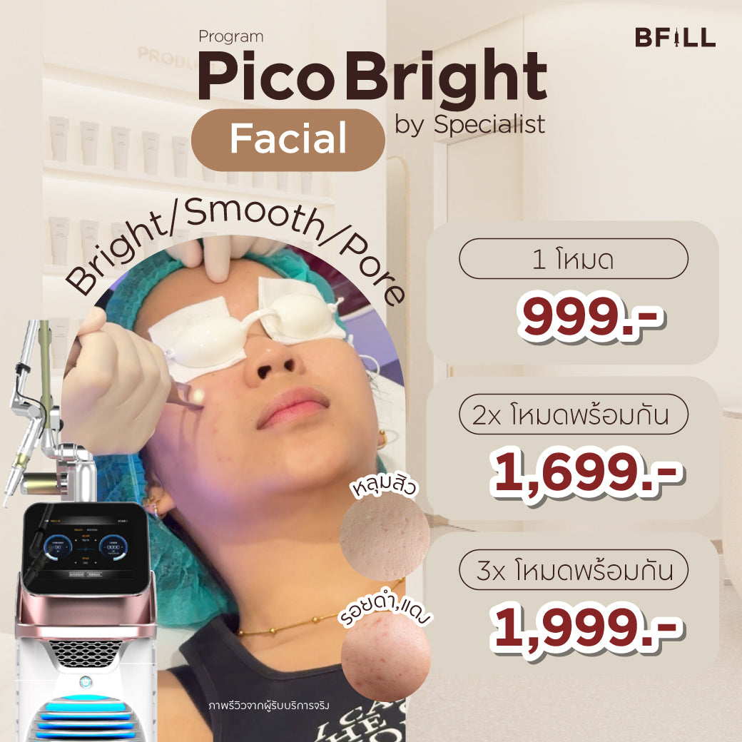 Pico Laser Facial to reduce dark spots all over the face or rejuvenate acne scars all over the face by Specialist Only Asok