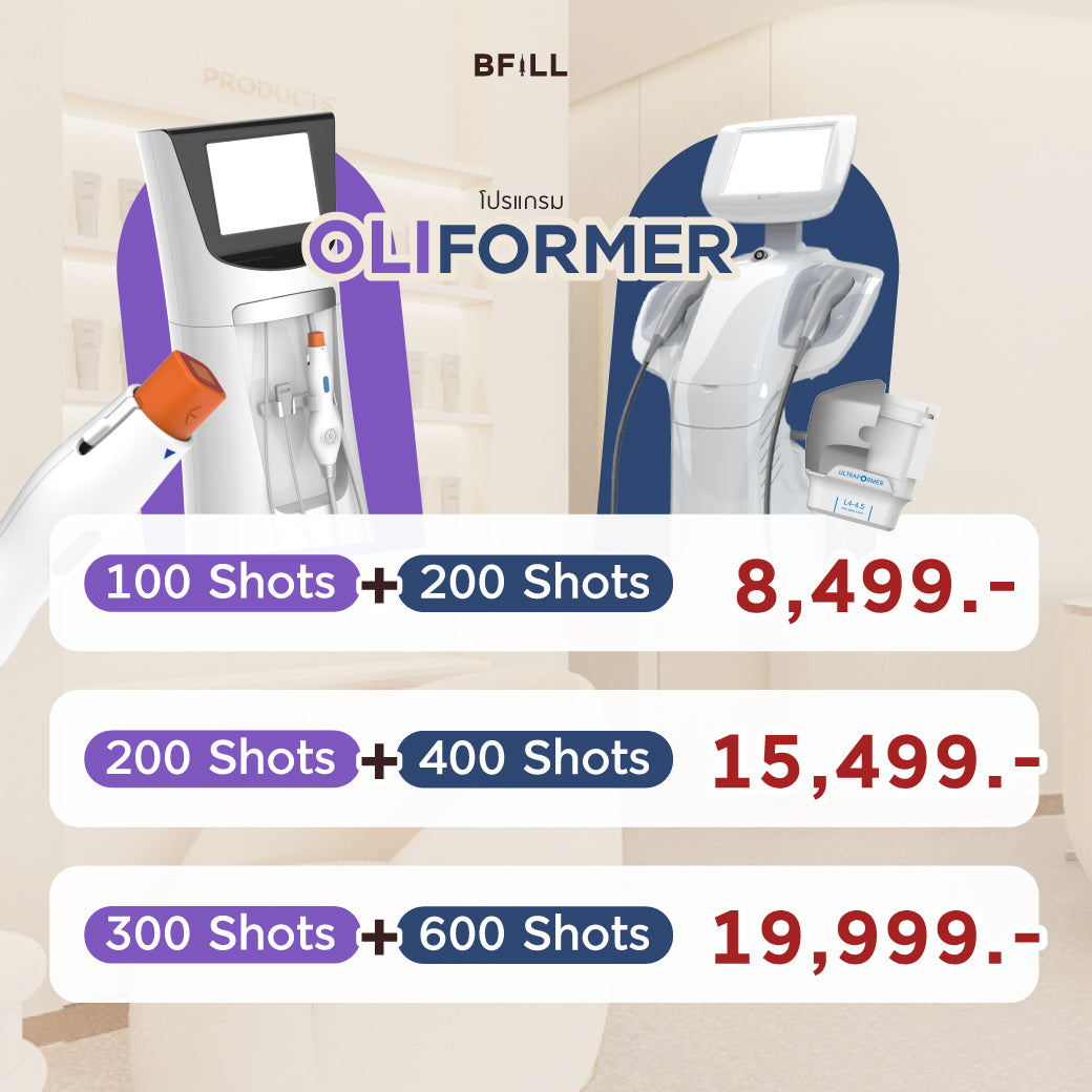 DUO Ultraformer + Oligio by Doctor Only Asok 极致提升面部，一天内同时完成