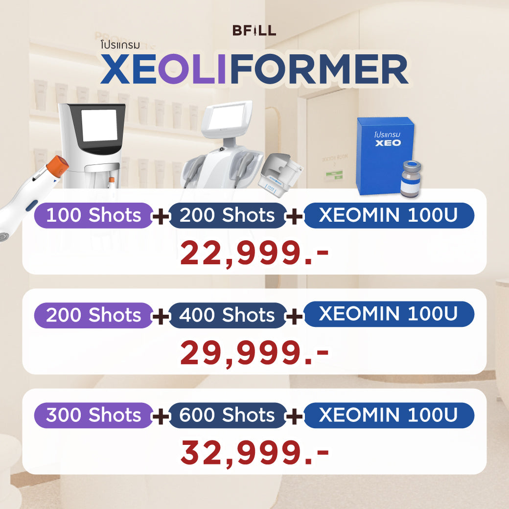 DUO Ultraformer + Oligio by Doctor Only Asok 极致提升面部，一天内同时完成