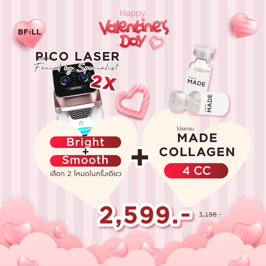 Program MADE Collagen 4 cc