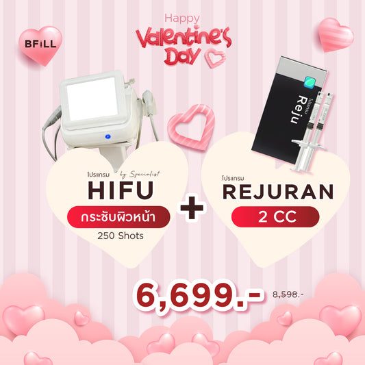 Rejuran 瑞珠兰（修复与愈合及抗衰老）