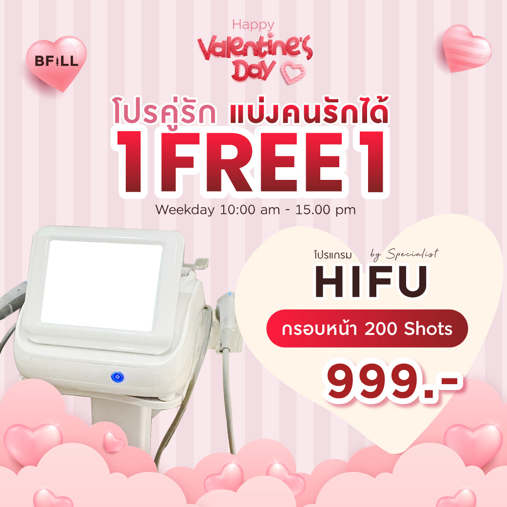 专家级高端Hifu（由专家操作）