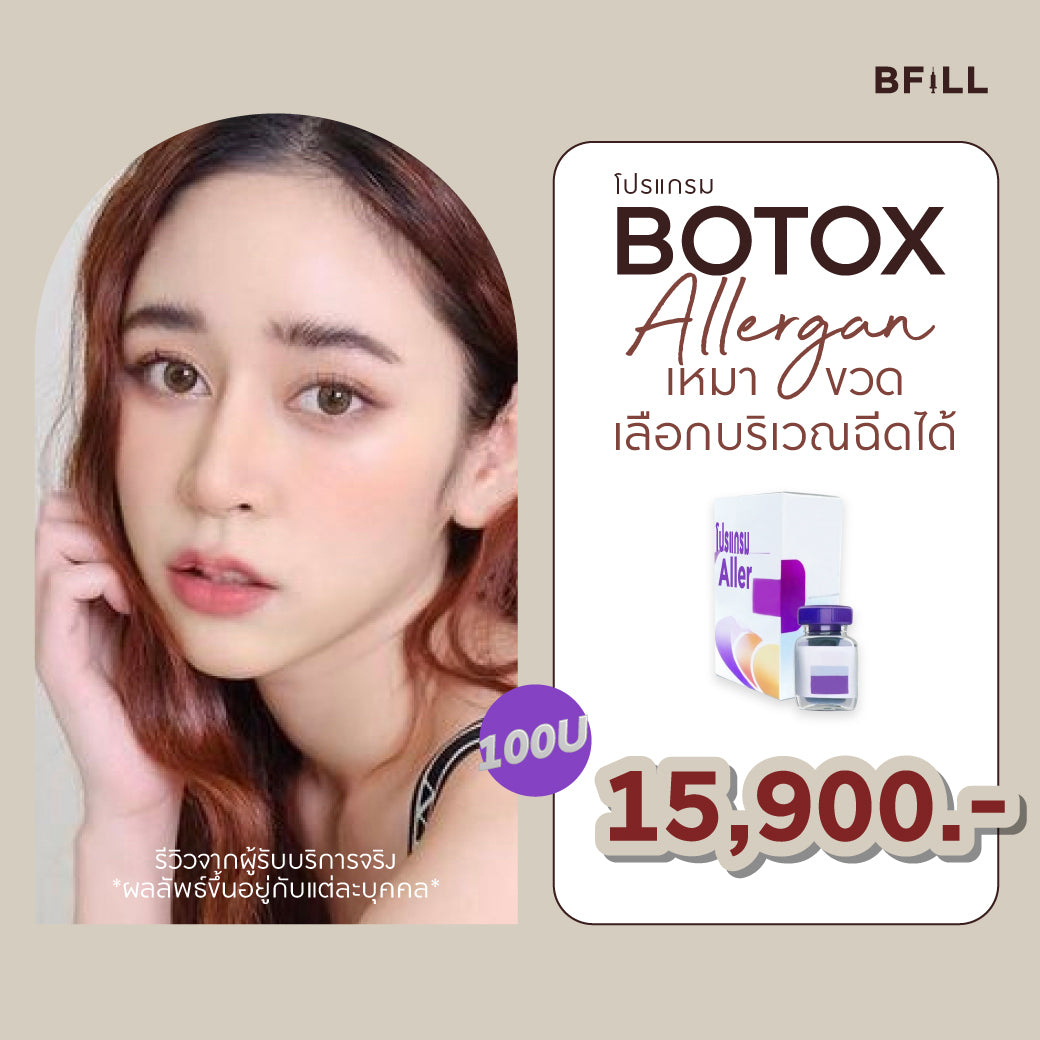 Program Botox Allergan 100U Only Asok