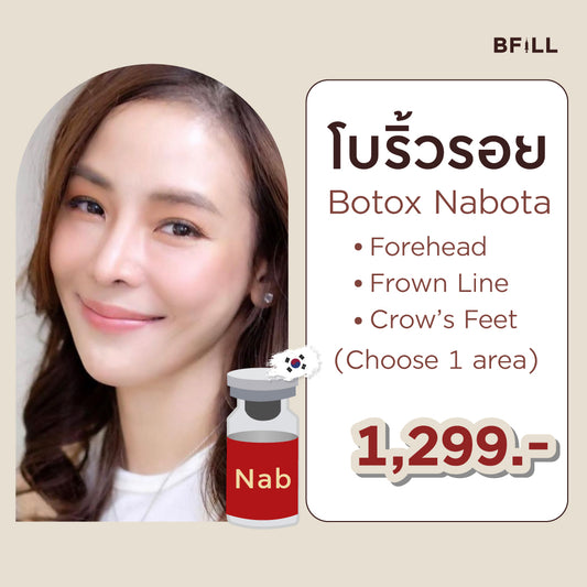 Botox Nabota โบท็อก Nabota