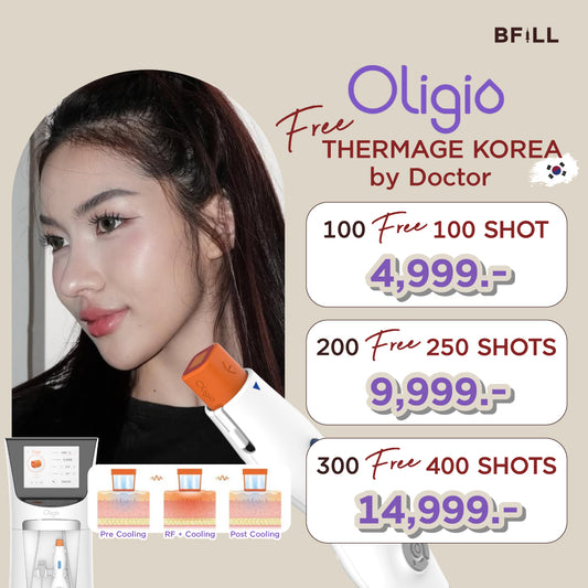 Oligio Free Thermage Korea by Doctor Latest Innovation for Lifting Authentic Machine Only at Asok Branch Only Asok