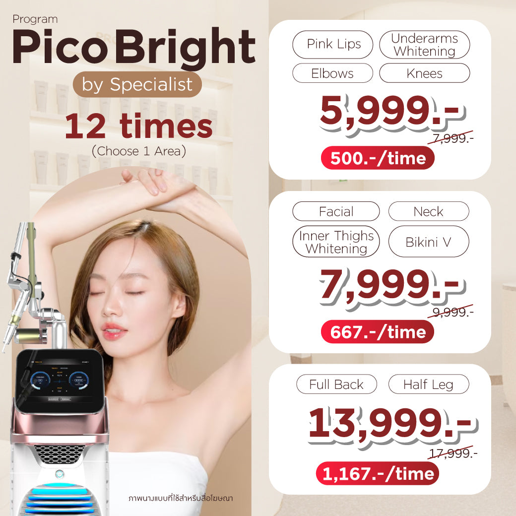 Program Pico Laser Size S by Specialist Only Asok