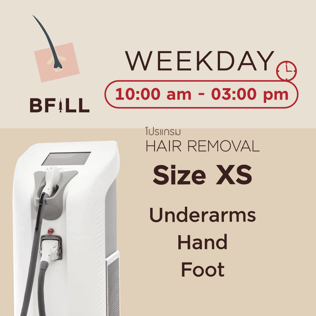 工作日脱毛二极管尺寸XS