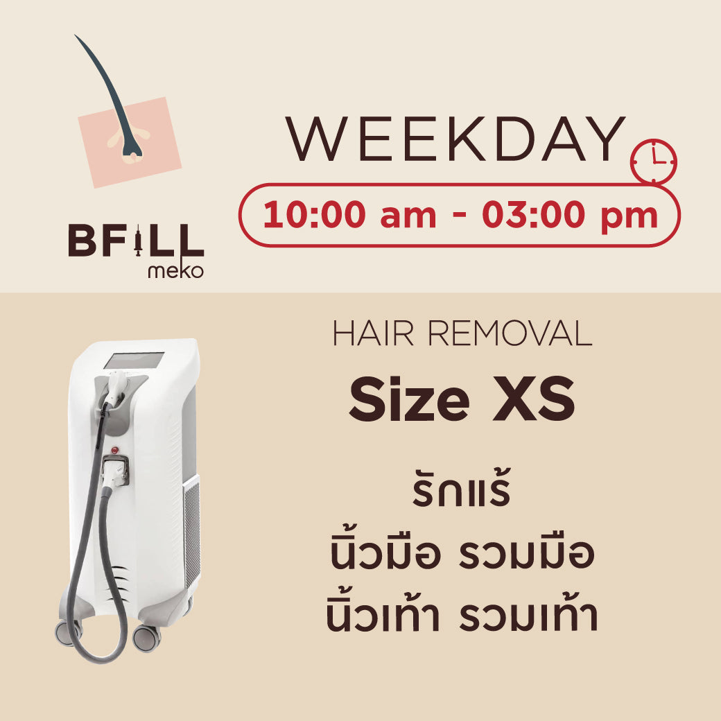 Weekday Hair Removal Diode Size XS Express Que By Senior Specialist