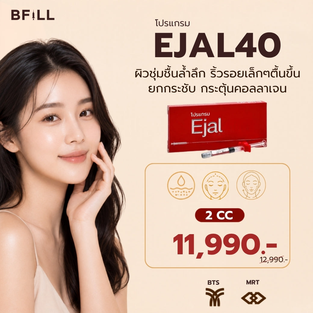 Program EJAL40 by Doctor