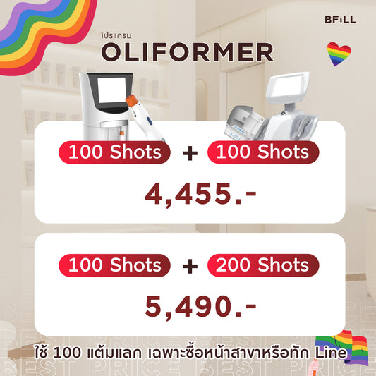 Program Oliformer  by Doctor Only Asok Done Together in One Day
