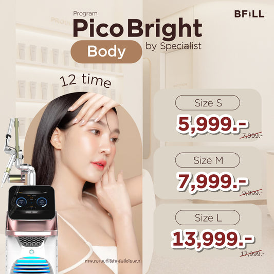 Pico 激光 S 号，仅限 Asok 专家使用