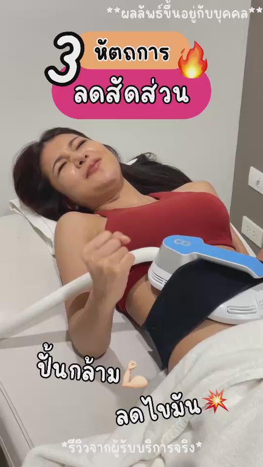 Coolswiss 脂肪冷却マイナス温度 1回挟み 試用回数は購入未経験の