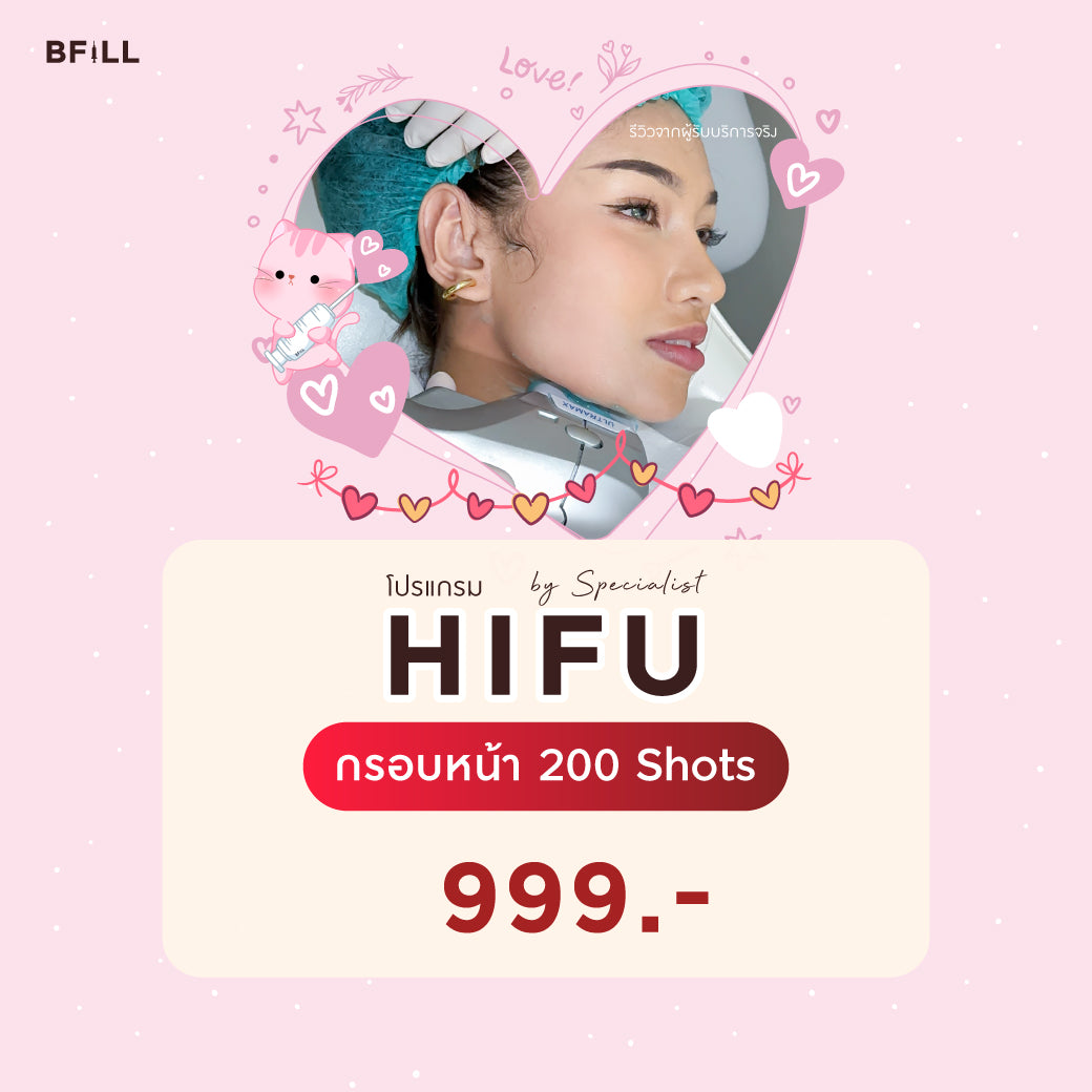 专家级高端Hifu（由专家操作）